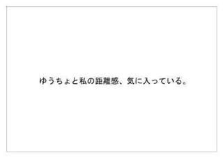 ゆうちょ銀行22.jpg
