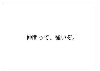 アソビズム23.jpg