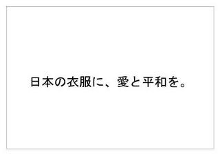 エステー5.jpg