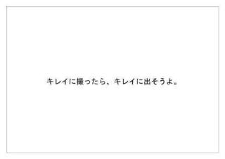キャノン1.jpg