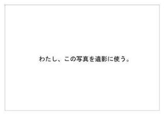 キャノン10.jpg