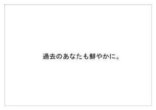 キャノン15.jpg