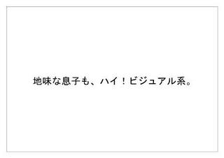 キャノン5.jpg