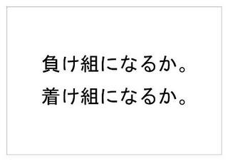 セメダイン2.jpg