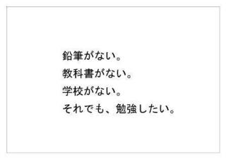 チャイルド31.jpg