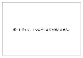 ディーエム1.jpg