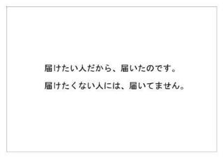 デーエムソリューションズ20.jpg