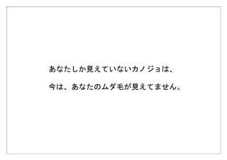 パナソニック20.jpg