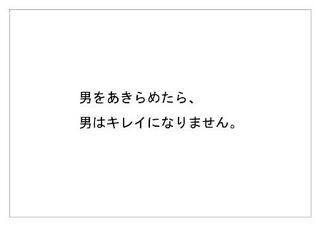 パナソニック21.jpg
