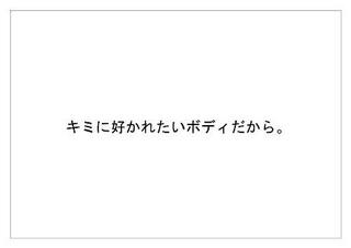 パナソニック23.jpg