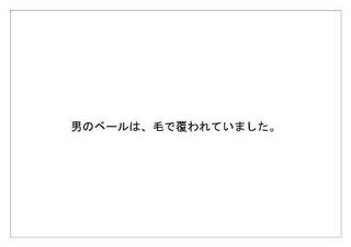 パナソニック27.jpg