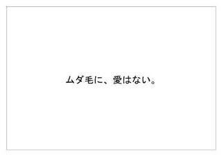 パナソニック28.jpg