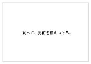 パナソニック30.jpg
