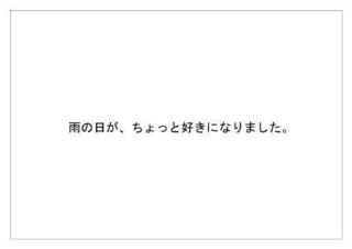 パナソニック31.jpg