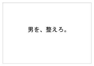 パナソニック33.jpg