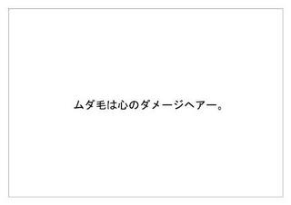 パナソニック38.jpg