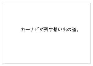 パナソニック14.jpg