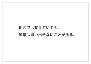 パナソニック15.jpg