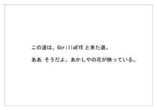 パナソニック17.jpg