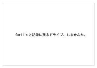 パナソニック18.jpg
