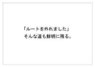 パナソニック19.jpg