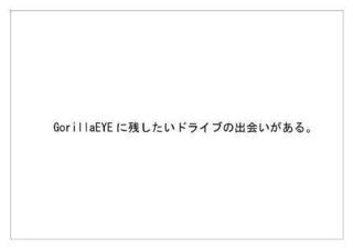 パナソニック2.jpg