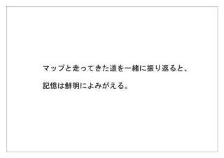 パナソニック20.jpg