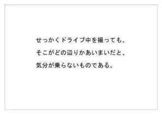 パナソニック22.jpg