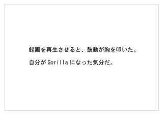 パナソニック23.jpg