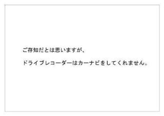 パナソニック28.jpg