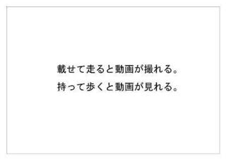 パナソニック33.jpg