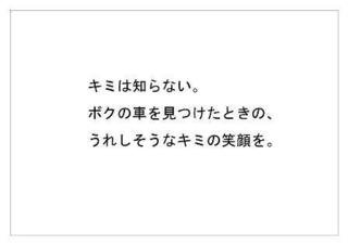 パナソニック34.jpg
