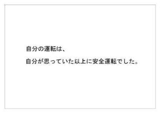 パナソニック4.jpg