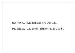 パナソニック7.jpg