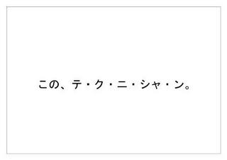 ファミリー16.jpg
