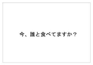 ポッキー4.jpg