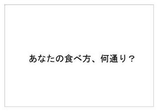 ポッキー52.jpg