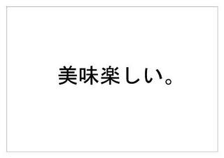 ポッキー57.jpg