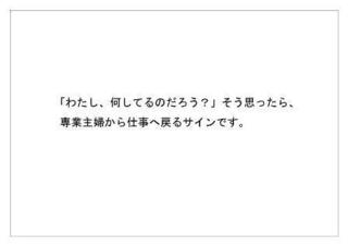 マスメディアン15.jpg