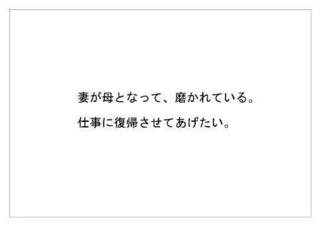 マスメディアン16.jpg