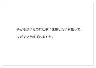 マスメディアン18.jpg
