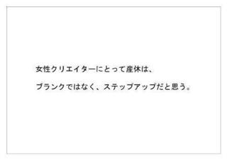 マスメディアン2.jpg