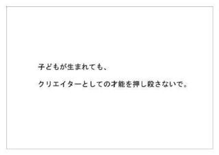 マスメディアン32.jpg