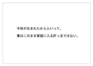 マスメディアン37.jpg