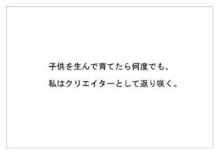 マスメディアン45.jpg