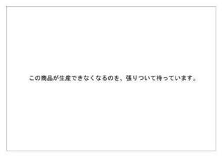 レインフォレスト6.jpg