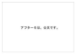 公文31.jpg