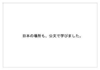 公文44.jpg