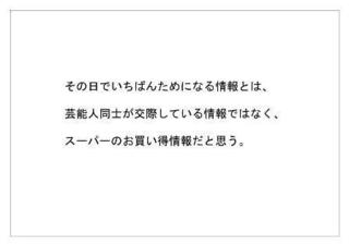凸版印刷11.jpg
