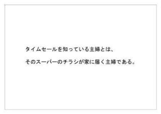 凸版印刷12.jpg